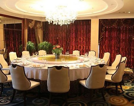 Phalam Jade Hotel Wenzhou Restaurant bilde